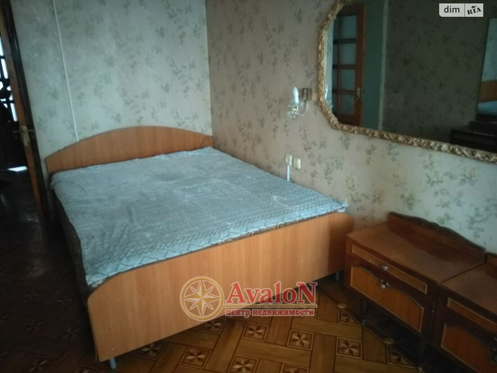 Продажа трехкомнатной квартиры в Одессе, на ул. Маршала Малиновского 16, район Хаджибейский фото 1