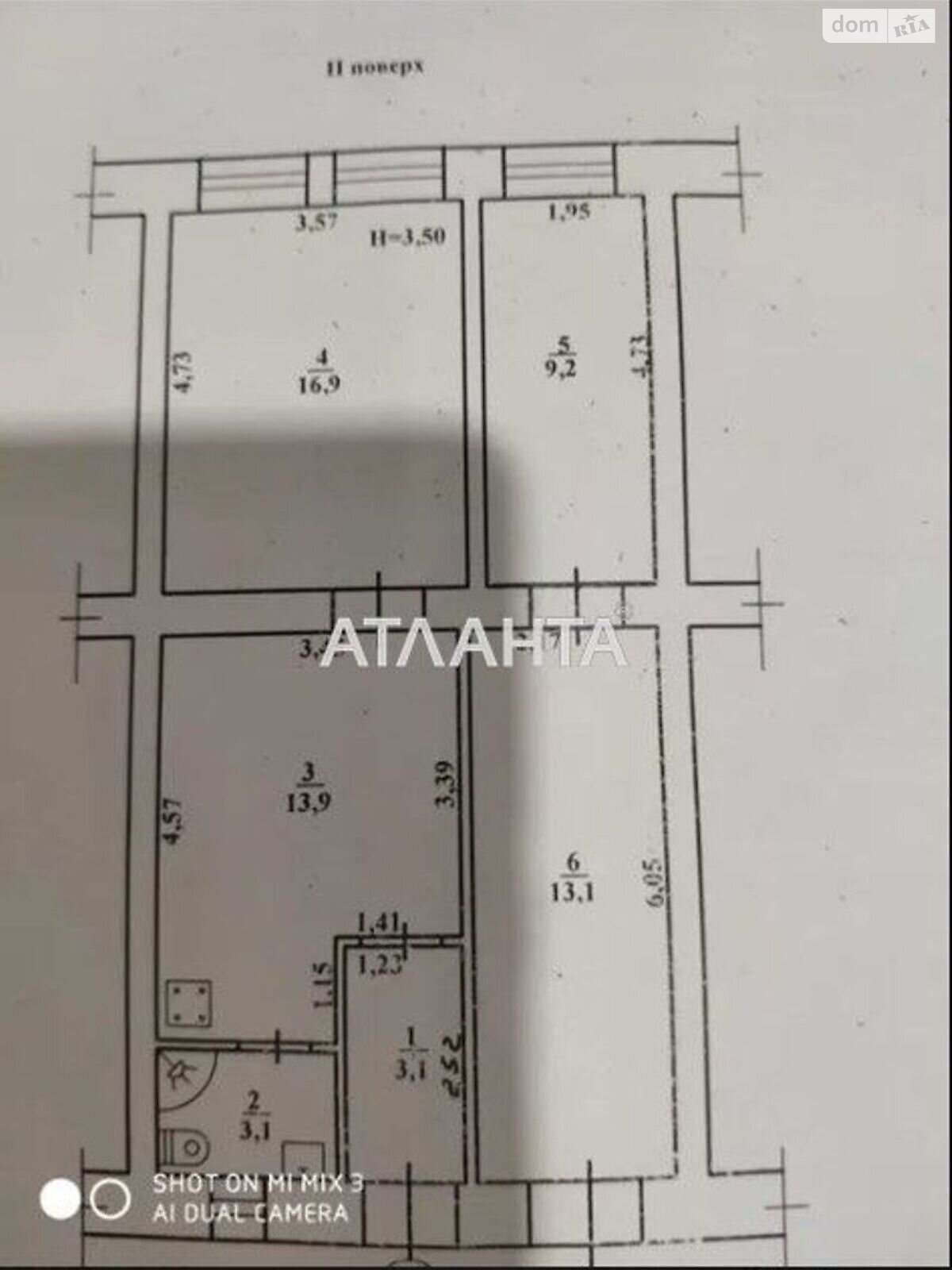 Продажа трехкомнатной квартиры в Одессе, на ул. Мельницкая, район Хаджибейский фото 1