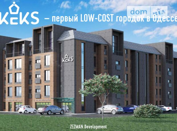Продажа двухкомнатной квартиры в Одессе, на дор. Овидиопольская район Малиновский фото 1 Продажа двухкомнатной квартиры в Одессе, на дор. Овидиопольская район Малиновский фото 1