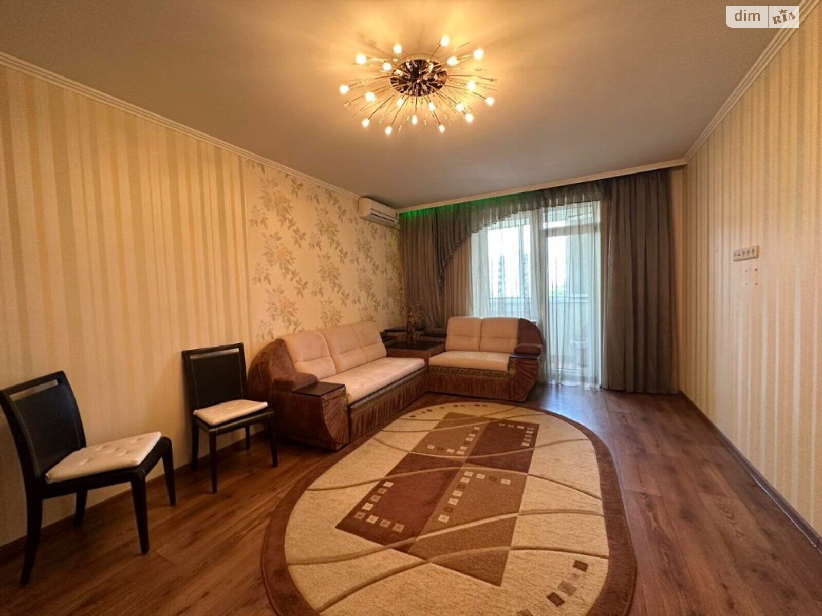Продажа четырехкомнатной квартиры в Одессе, на ул. Парковая, район Хаджибейский фото 1