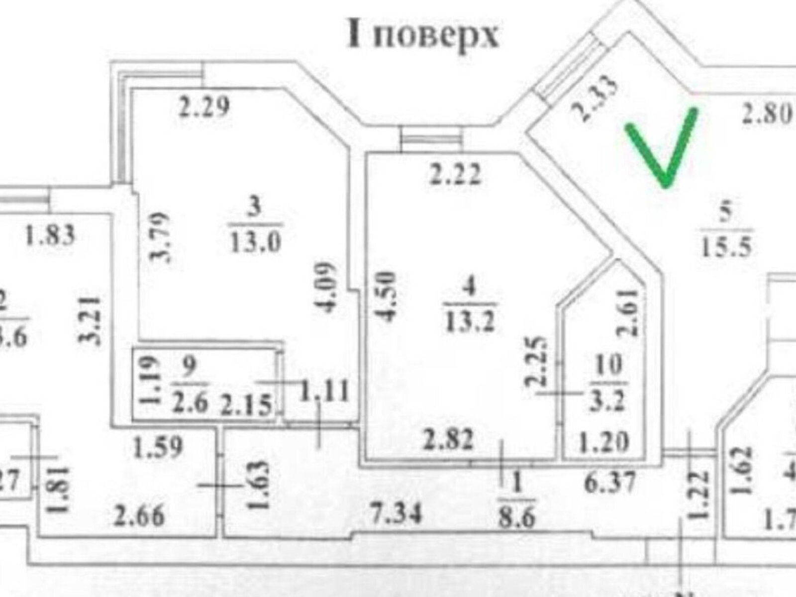 Продажа четырехкомнатной квартиры в Одессе, на ул. Проценко, район Пересыпский фото 1