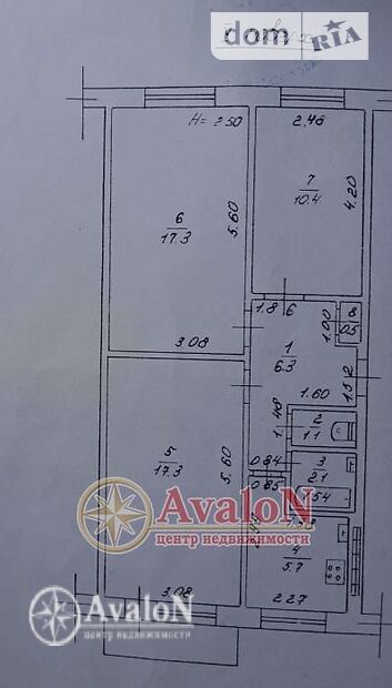 Продажа трехкомнатной квартиры в Одессе, на ул. Радостная 13 район Малиновский фото 1 Продажа трехкомнатной квартиры в Одессе, на ул. Радостная 13 район Малиновский фото 1
