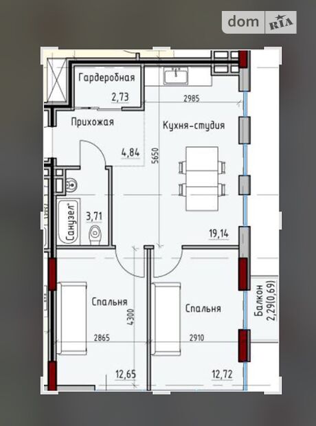 Продажа двухкомнатной квартиры в Одессе, на ул. Радостная 29 район Малиновский фото 1