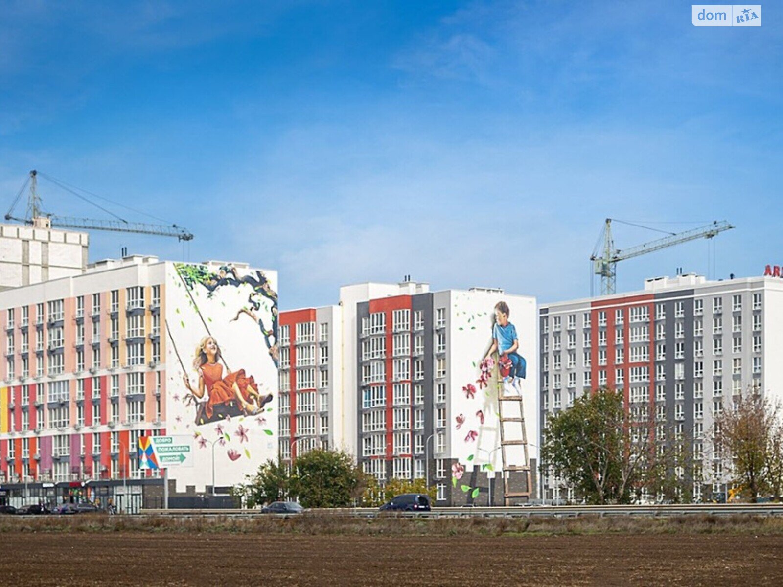 Продажа однокомнатной квартиры в Одессе, на ул. Спрейса, район Хаджибейский фото 1