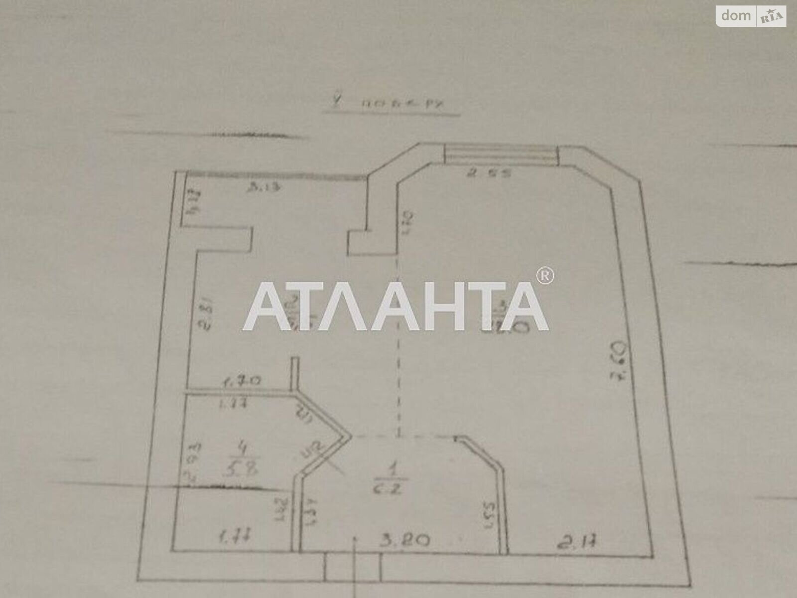 Продаж однокімнатної квартири в Одесі, на вул. Старицького 20/1, район Хаджибейський фото 1