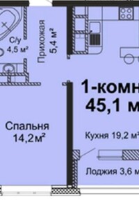 Продажа однокомнатной квартиры в Одессе, на ул. Варненская, район Хаджибейский фото 2