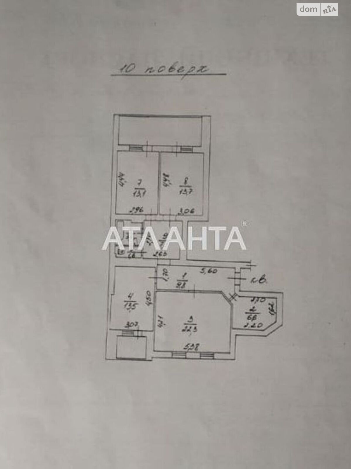 Продажа трехкомнатной квартиры в Одессе, на ул. Комитетская, район Хаджибейский фото 1