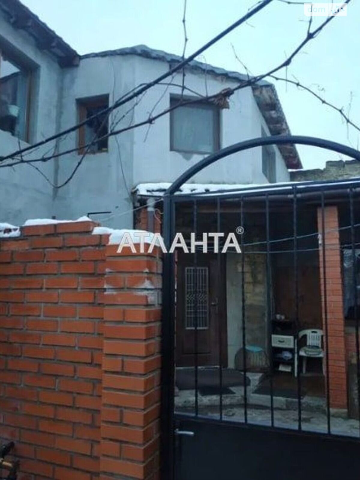 Продаж чотирикімнатної квартири в Одесі, на вул. Бабеля, район Хаджибейський фото 1