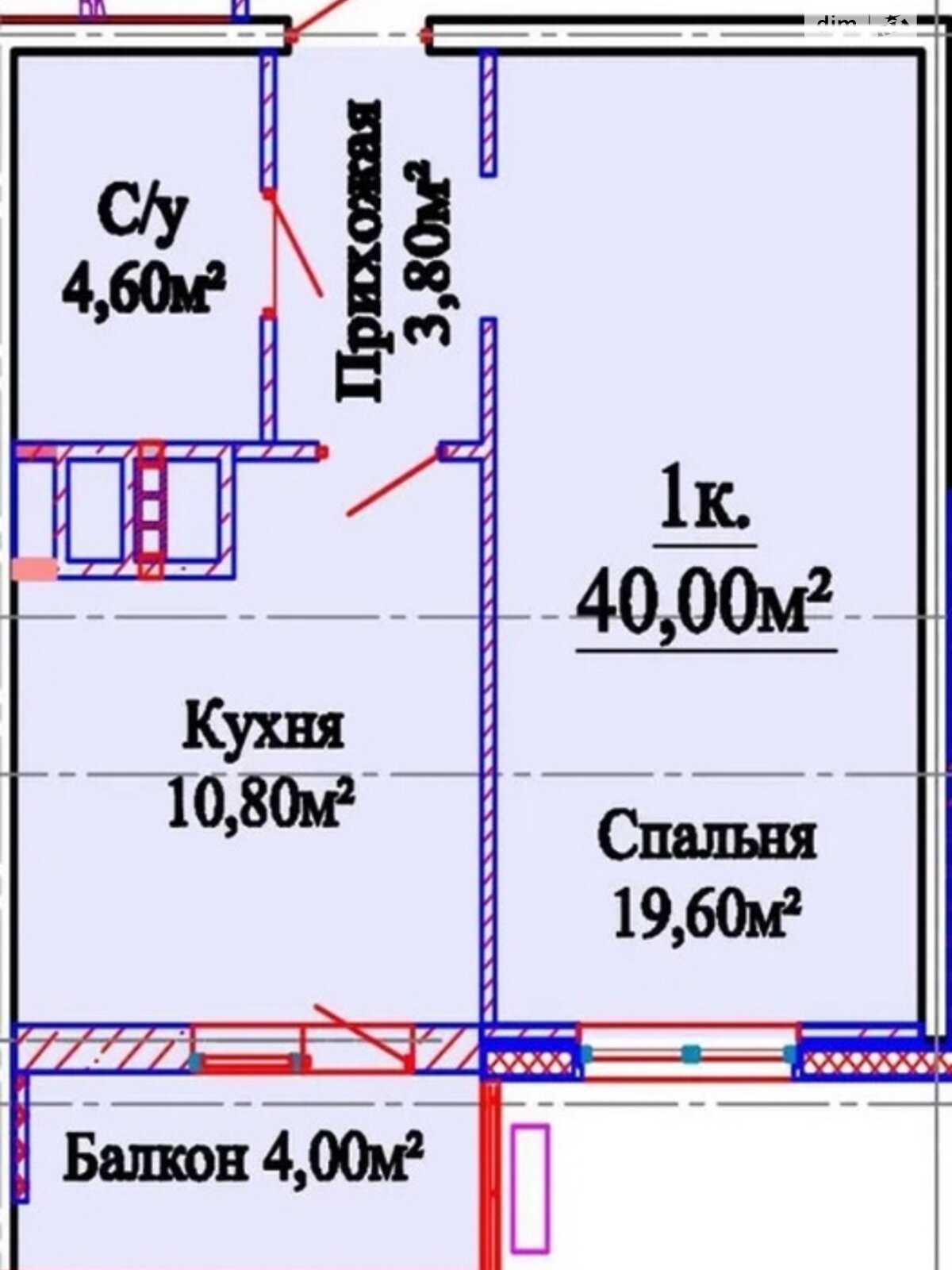 Продаж однокімнатної квартири в Одесі, на вул. Михайлівська 8, район Хаджибейський фото 1