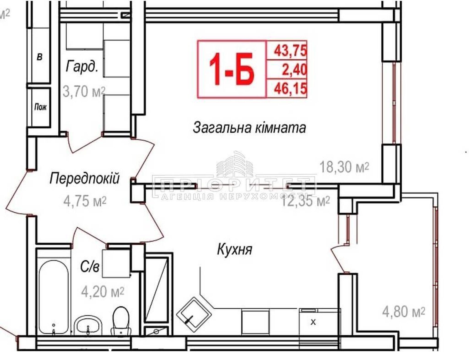 Продажа однокомнатной квартиры в Одессе, на ул. Героев Крут, район Хаджибейский фото 1