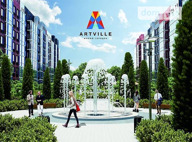 Продажа однокомнатной квартиры в Одессе, район Малиновский фото 1 Продажа однокомнатной квартиры в Одессе, район Малиновский фото 1