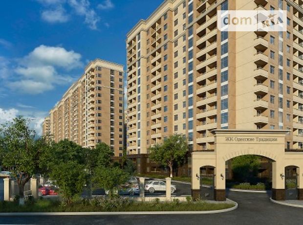 Продажа однокомнатной квартиры в Одессе, район Малиновский фото 1 Продажа однокомнатной квартиры в Одессе, район Малиновский фото 1
