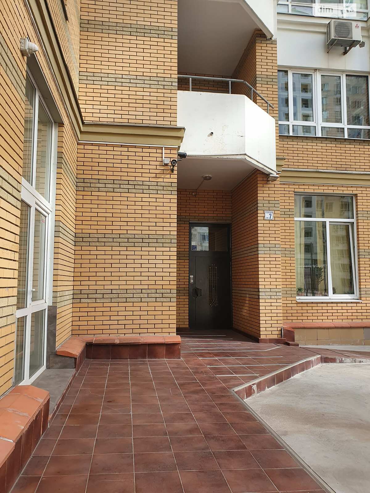 Продажа трехкомнатной квартиры в Одессе, на ул. Армейская 11/7, район Малый Фонтан фото 1 Продажа трехкомнатной квартиры в Одессе, на ул. Армейская 11/7, район Малый Фонтан фото 1