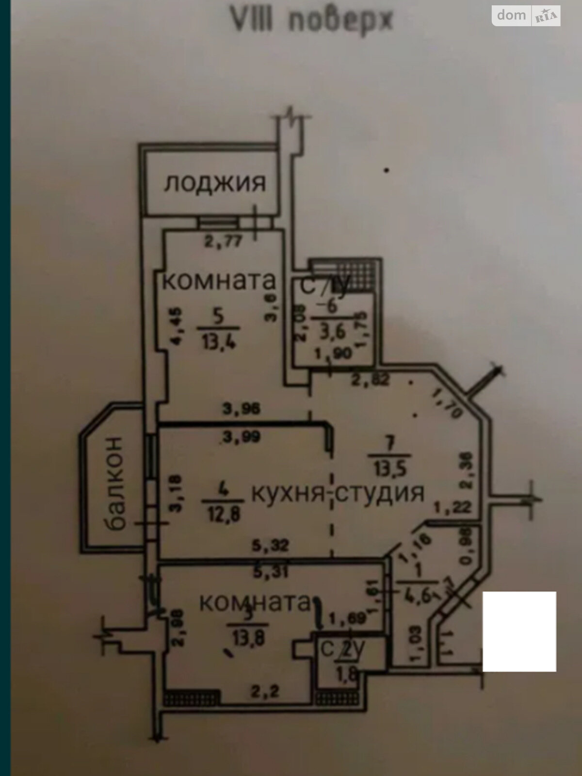 Продажа двухкомнатной квартиры в Одессе, на ул. Артиллерийская, район Ближние Мельницы фото 1