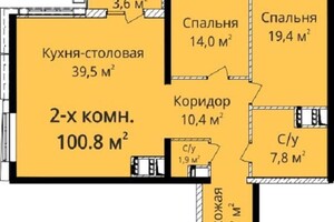 Продаж двокімнатної квартири в Одесі, на просп. Гагаріна 19/3, район Малий Фонтан фото 2