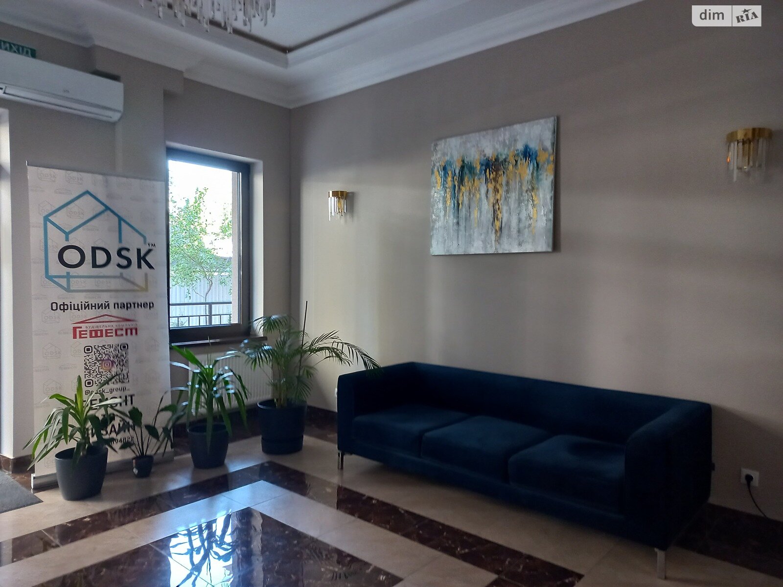 Продажа двухкомнатной квартиры в Одессе, на дор. Фонтанская 25 корпус 2, район Малый Фонтан фото 1 Продажа двухкомнатной квартиры в Одессе, на дор. Фонтанская 25 корпус 2, район Малый Фонтан фото 1