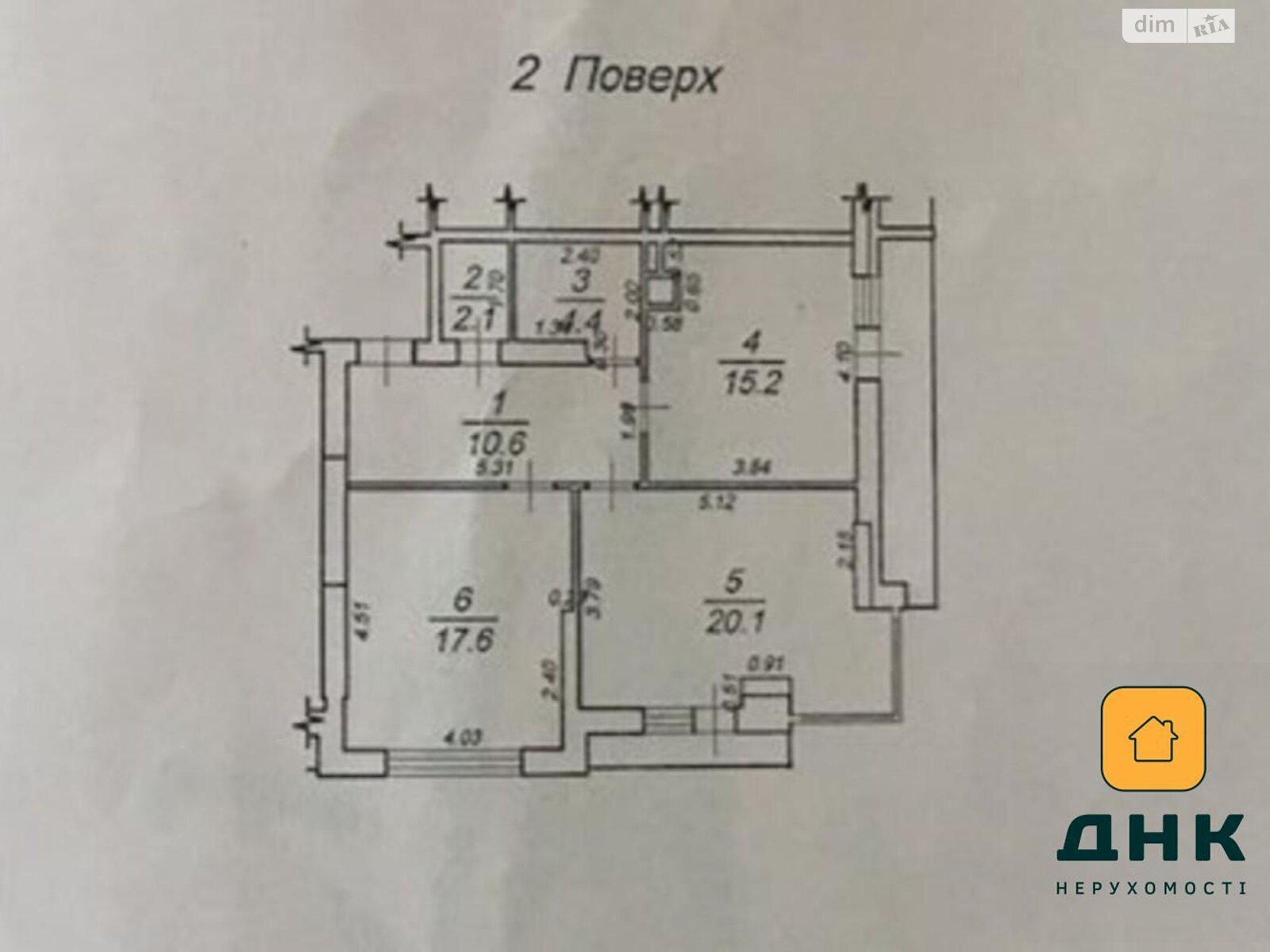 Продажа трехкомнатной квартиры в Одессе, на бул. Французский 60В, район Малый Фонтан фото 1