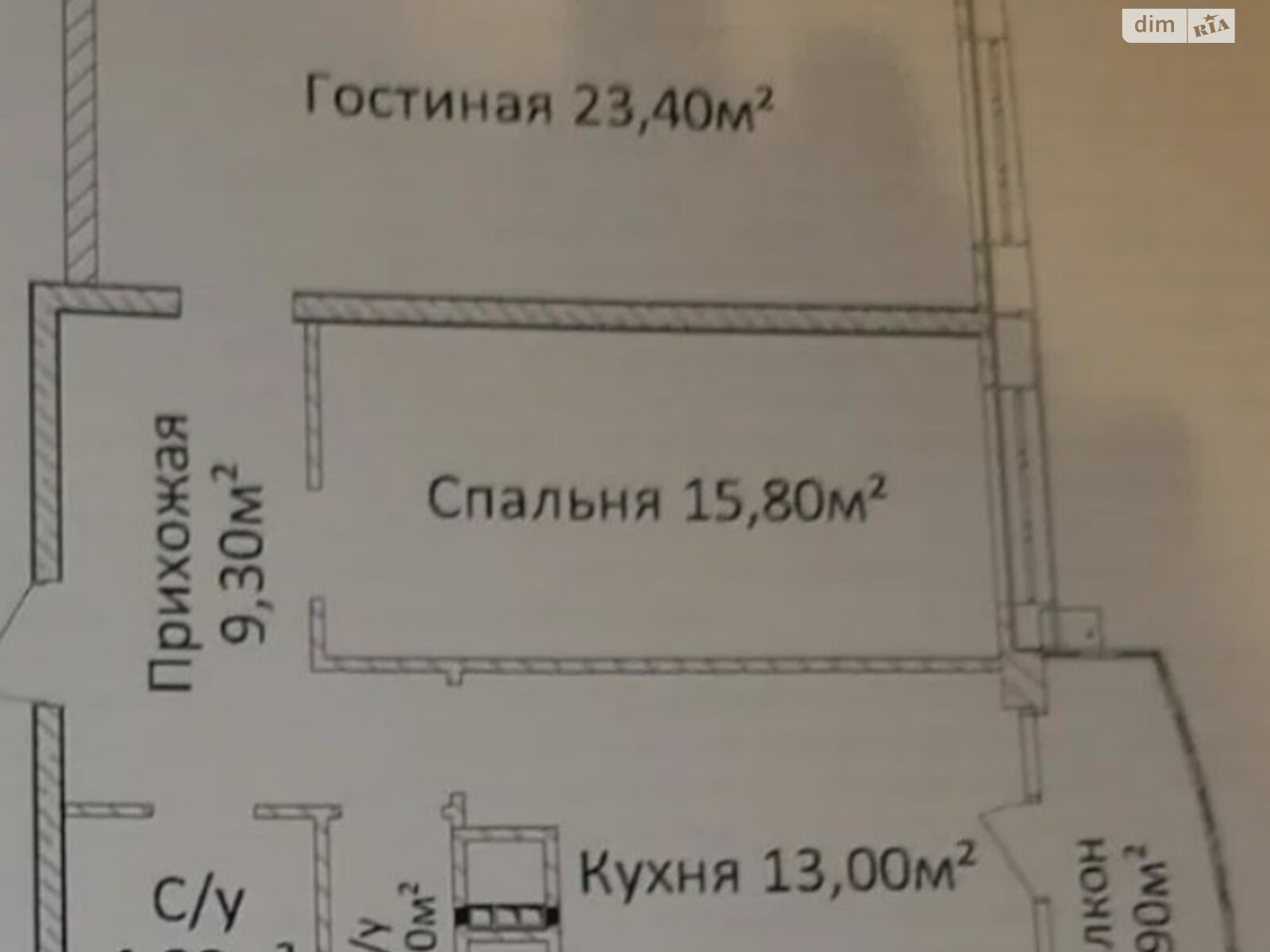 Продажа двухкомнатной квартиры в Одессе, на просп. Гагарина 19 корпус 2, район Малый Фонтан фото 1 Продажа двухкомнатной квартиры в Одессе, на просп. Гагарина 19 корпус 2, район Малый Фонтан фото 1