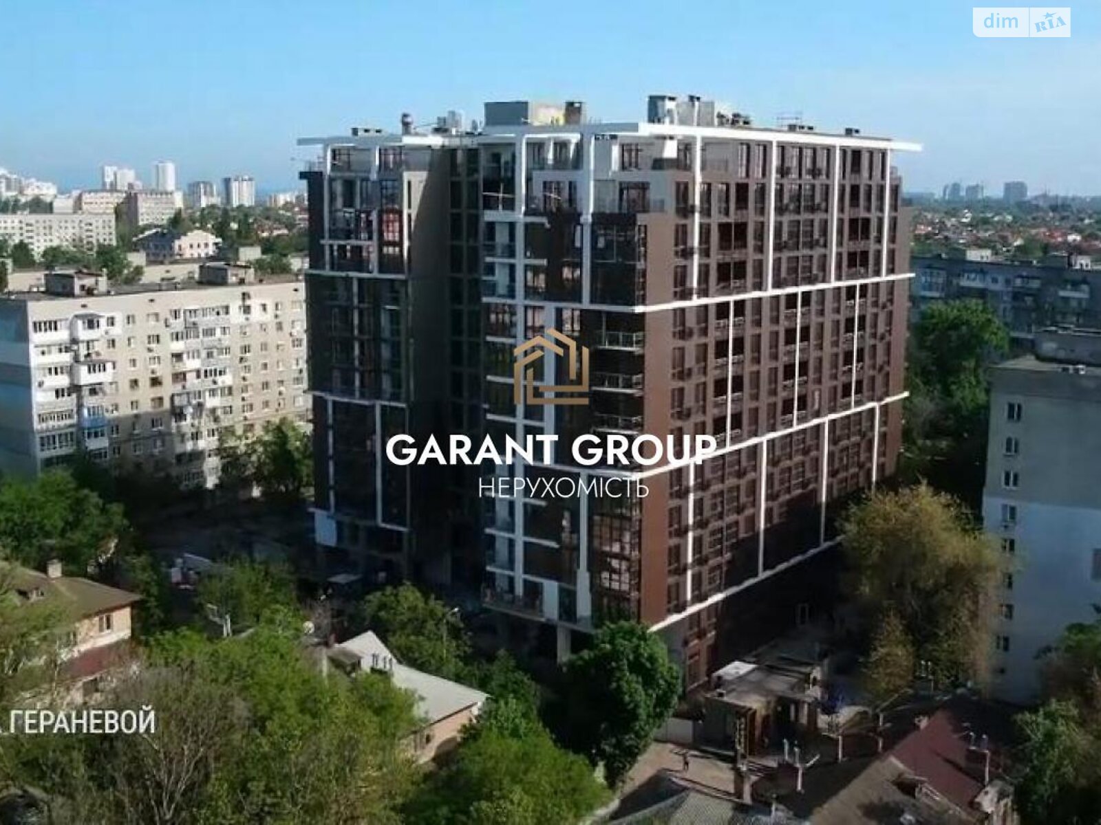 Продажа однокомнатной квартиры в Одессе, на ул. Гераневая, район Малый Фонтан фото 1