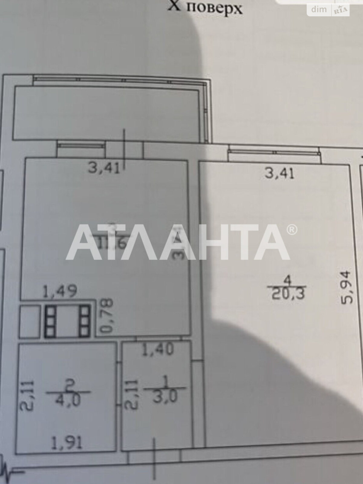 Продажа однокомнатной квартиры в Одессе, на ул. Канатная, район Малый Фонтан фото 1