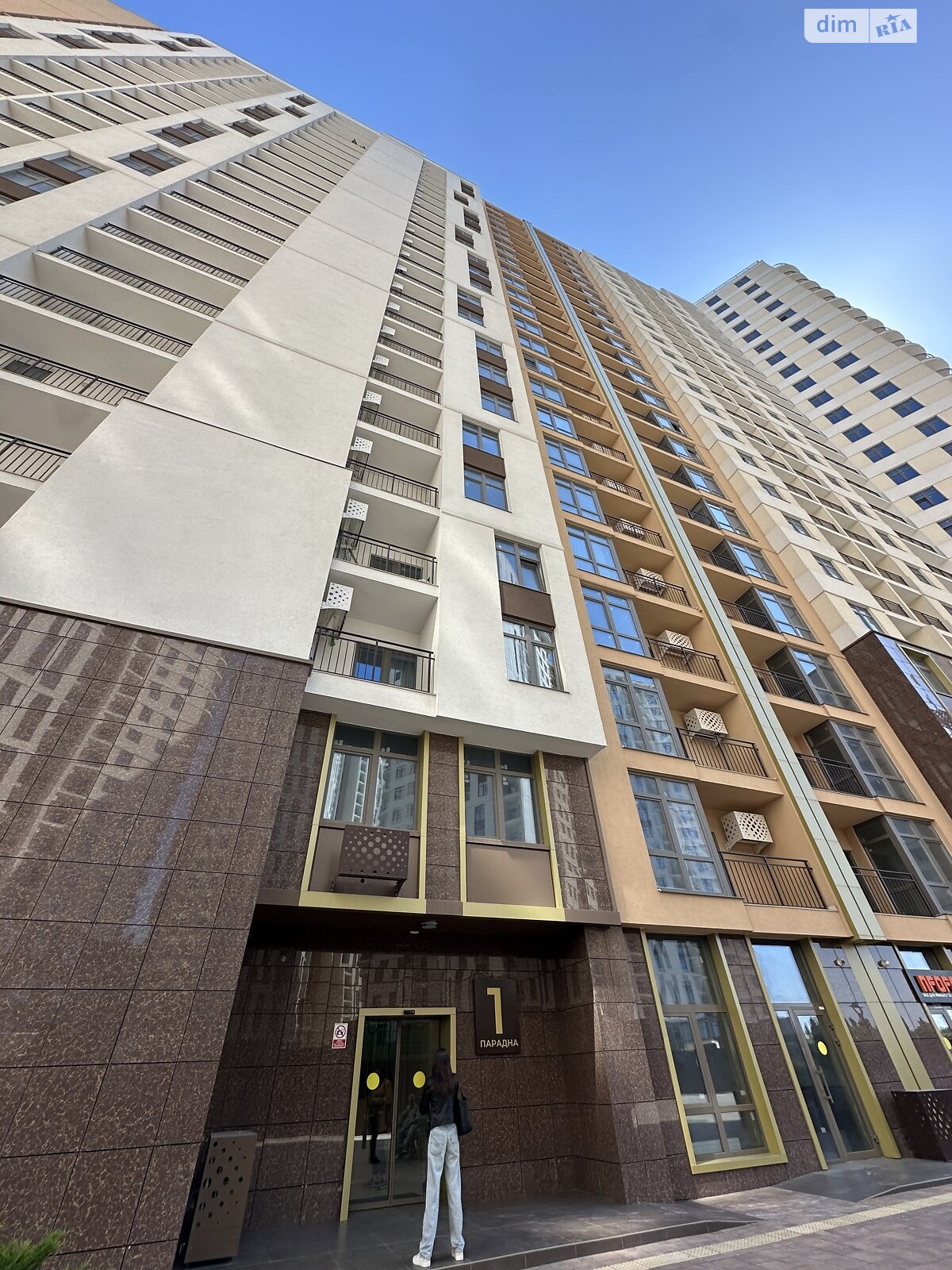 Продаж однокімнатної квартири в Одесі, на вул. Краснова 3 корпус 65, кв. 460, район Малий Фонтан фото 1 Продаж однокімнатної квартири в Одесі, на вул. Краснова 3 корпус 65, кв. 460, район Малий Фонтан фото 1