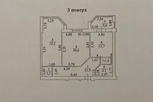 Продаж двокімнатної квартири в Одесі, на вул. Добровольців 10Д, район Малий Фонтан фото 2