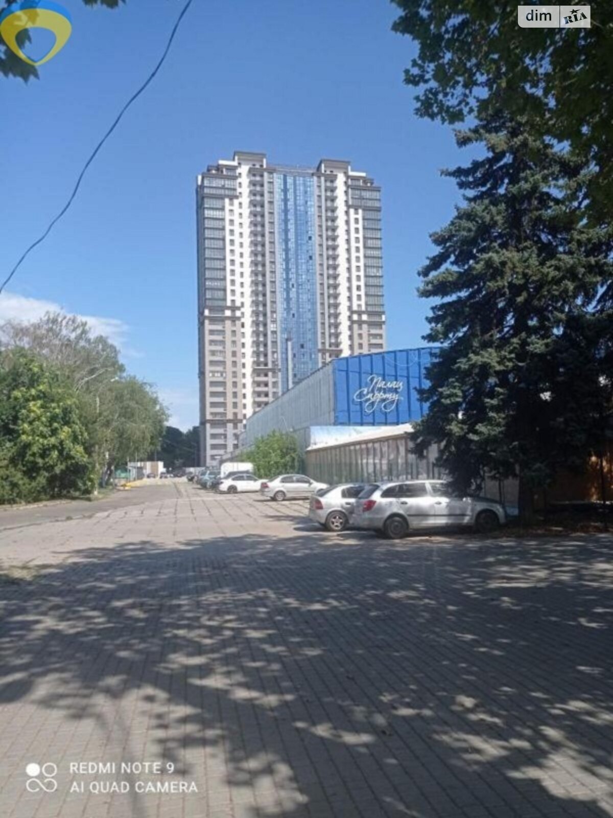 Продажа двухкомнатной квартиры в Одессе, на просп. Шевченко, район Малый Фонтан фото 1 Продажа двухкомнатной квартиры в Одессе, на просп. Шевченко, район Малый Фонтан фото 1