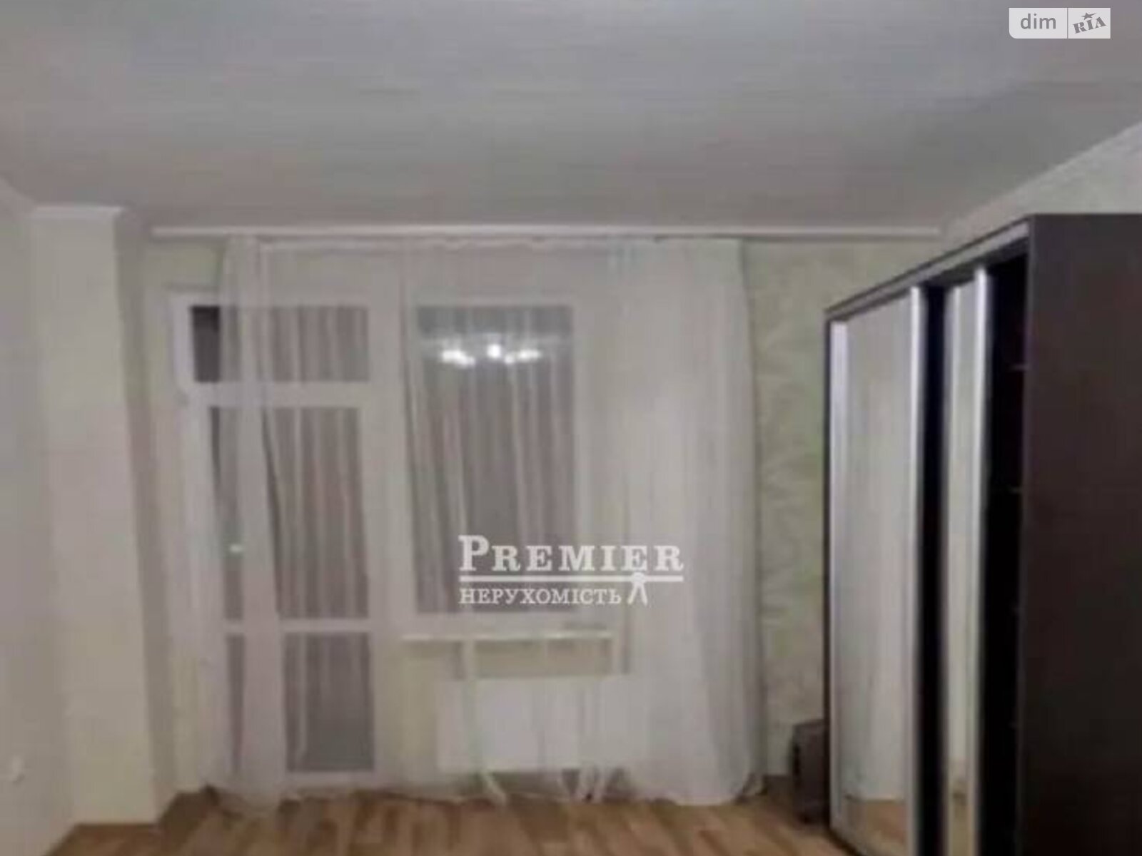 Продажа однокомнатной квартиры в Одессе, на ул. Марсельская, фото 1 Продажа однокомнатной квартиры в Одессе, на ул. Марсельская, фото 1