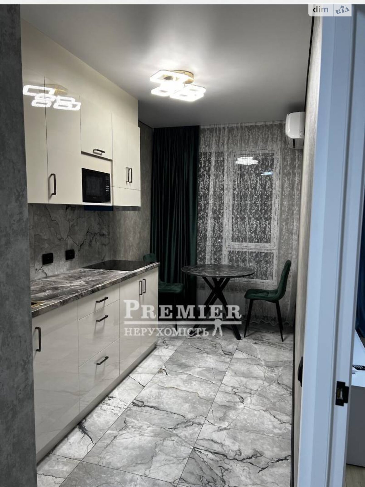 Продажа однокомнатной квартиры в Одессе, на ул. Марсельская, фото 1