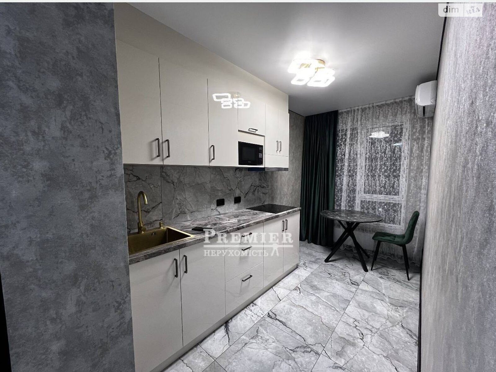 Продажа однокомнатной квартиры в Одессе, на ул. Марсельская, фото 1