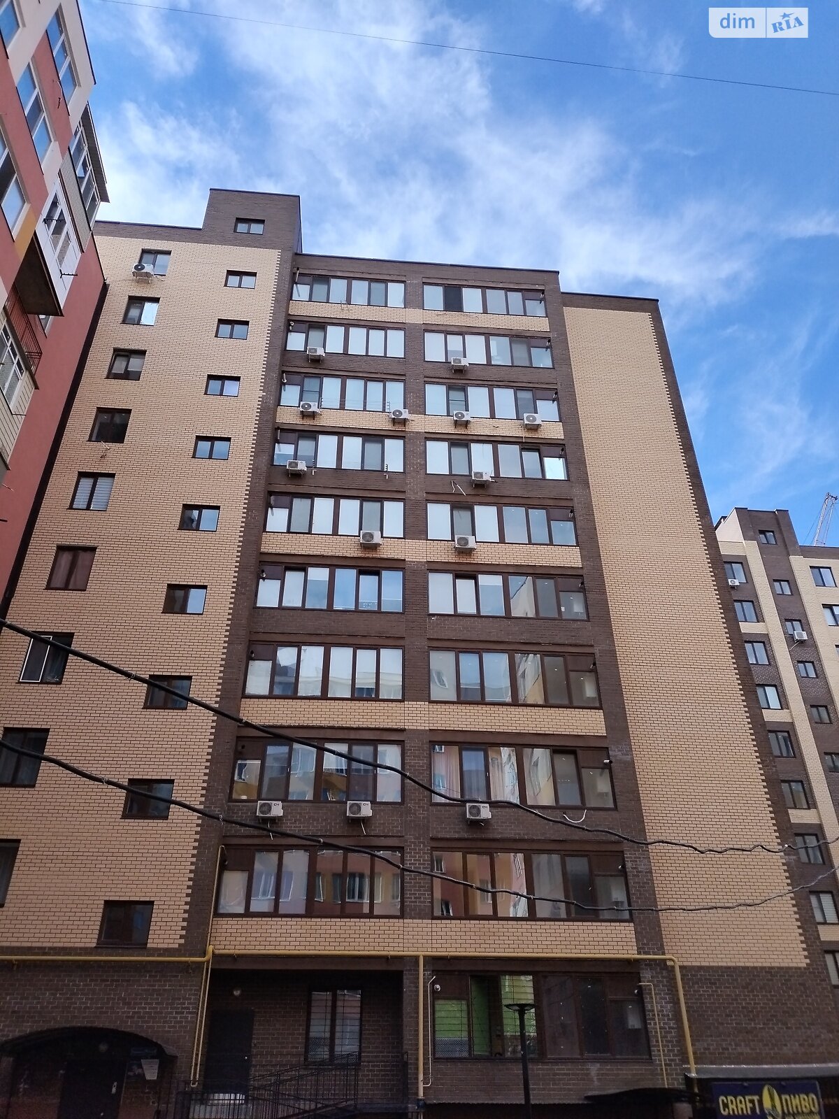 Продаж однокімнатної квартири в Одесі, на вул. Михайла Грушевського 39/3 корпус 4, фото 1 Продаж однокімнатної квартири в Одесі, на вул. Михайла Грушевського 39/3 корпус 4, фото 1