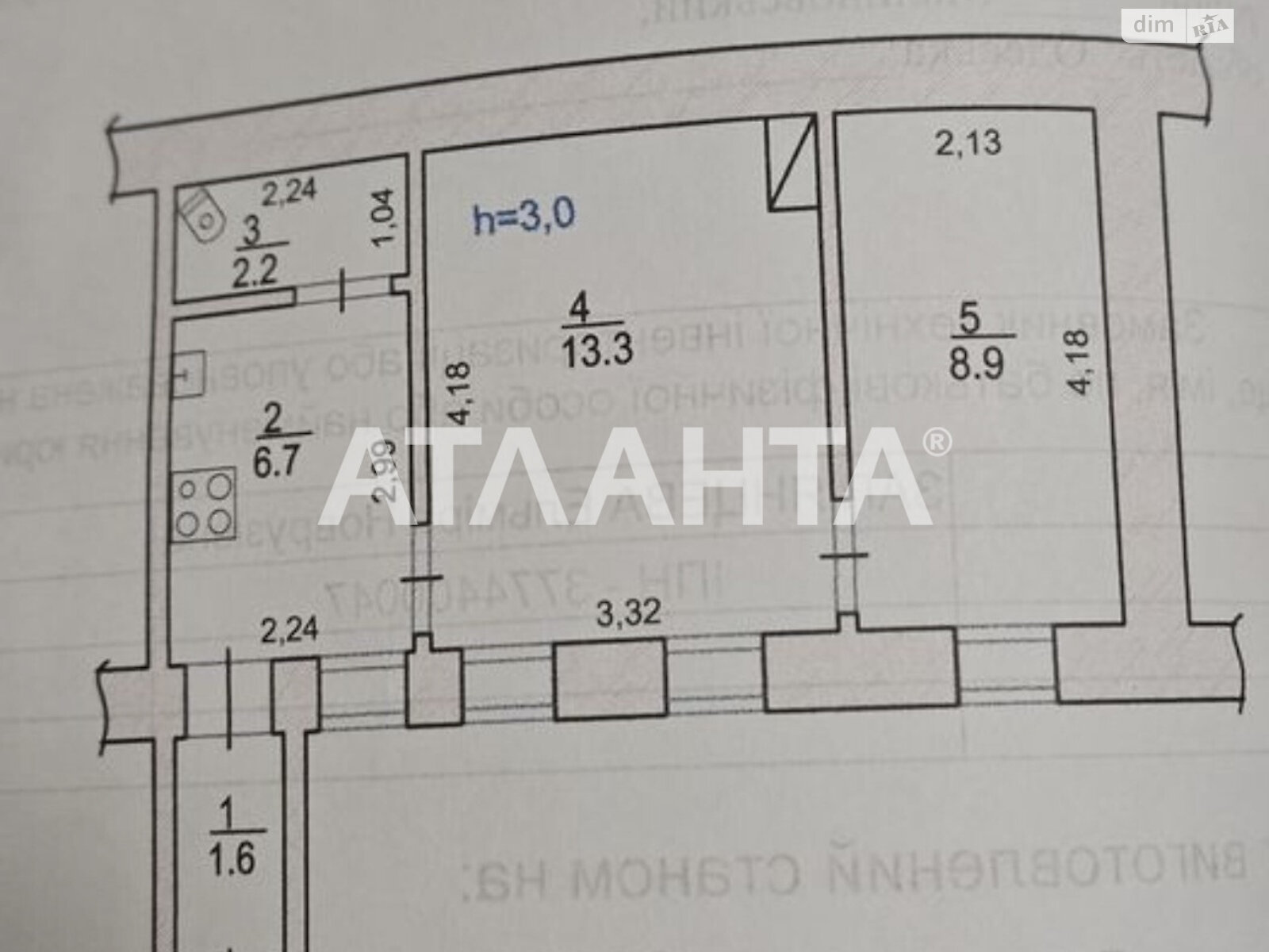 Продажа двухкомнатной квартиры в Одессе, на ул. Адмирала Лазарева, район Молдаванка фото 1 Продажа двухкомнатной квартиры в Одессе, на ул. Адмирала Лазарева, район Молдаванка фото 1
