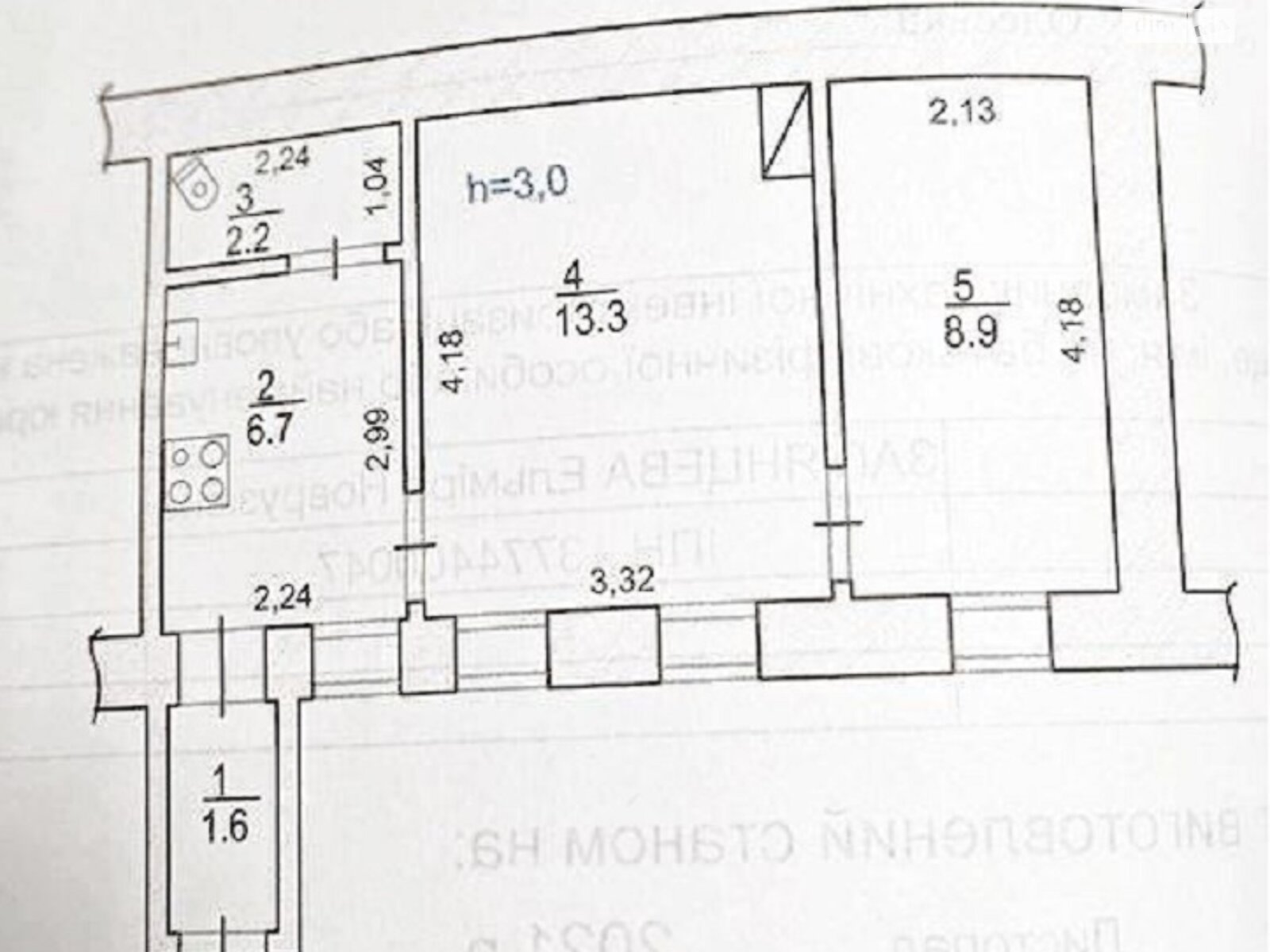 Продаж двокімнатної квартири в Одесі, на вул. Адмірала Лазарєва, район Молдаванка фото 1 Продаж двокімнатної квартири в Одесі, на вул. Адмірала Лазарєва, район Молдаванка фото 1