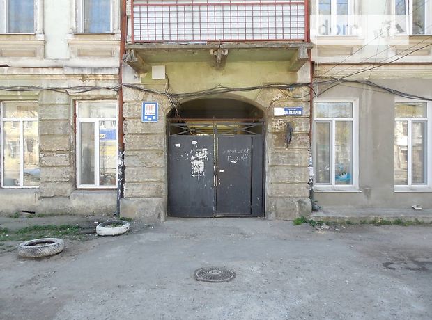 Продажа трехкомнатной квартиры в Одессе, на ул. Адмирала Лазарева район Молдаванка фото 1 Продажа трехкомнатной квартиры в Одессе, на ул. Адмирала Лазарева район Молдаванка фото 1
