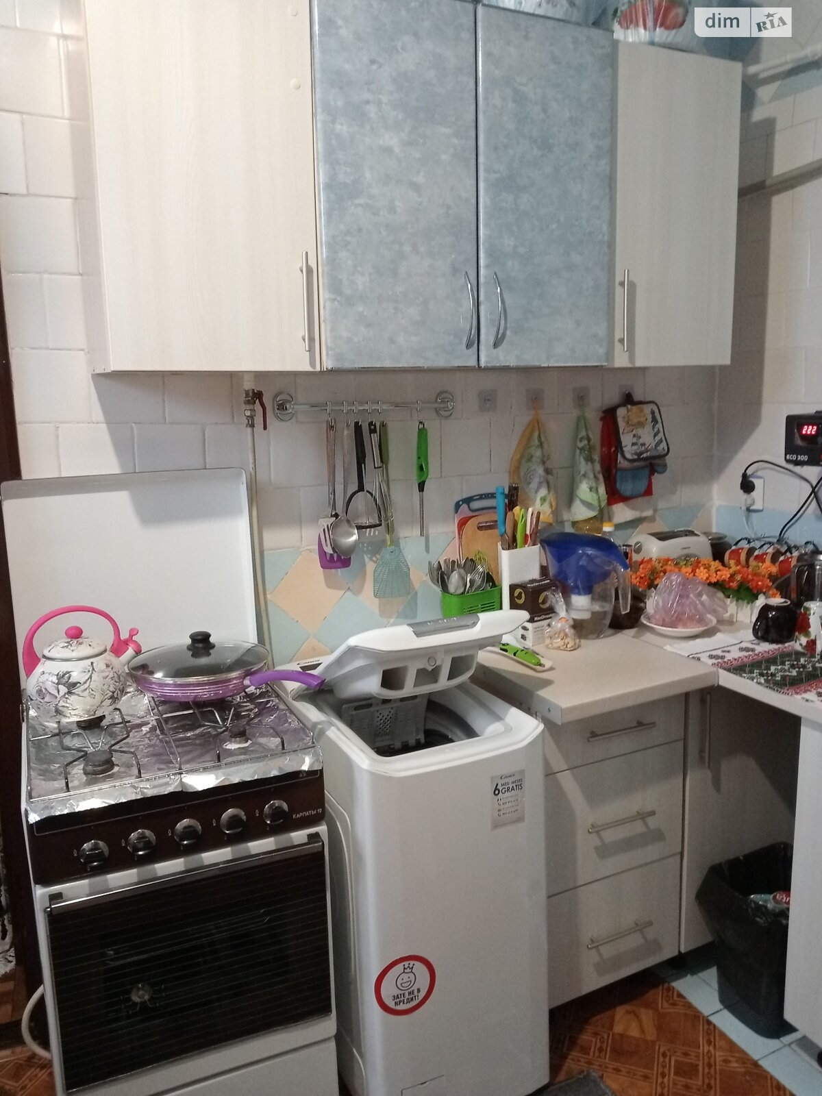 Продажа однокомнатной квартиры в Одессе, на пл. Алексеевская, район Молдаванка фото 1 Продажа однокомнатной квартиры в Одессе, на пл. Алексеевская, район Молдаванка фото 1