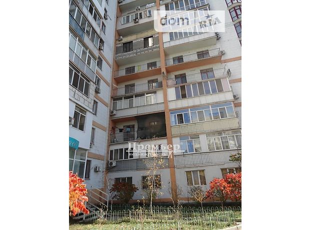 Продажа однокомнатной квартиры в Одессе, на ул. Балковская район Молдаванка фото 1 Продажа однокомнатной квартиры в Одессе, на ул. Балковская район Молдаванка фото 1