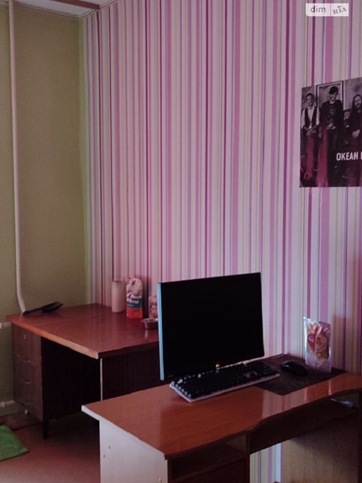Продаж трикімнатної квартири в Одесі, на вул. Балківська, район Молдаванка фото 1 Продаж трикімнатної квартири в Одесі, на вул. Балківська, район Молдаванка фото 1