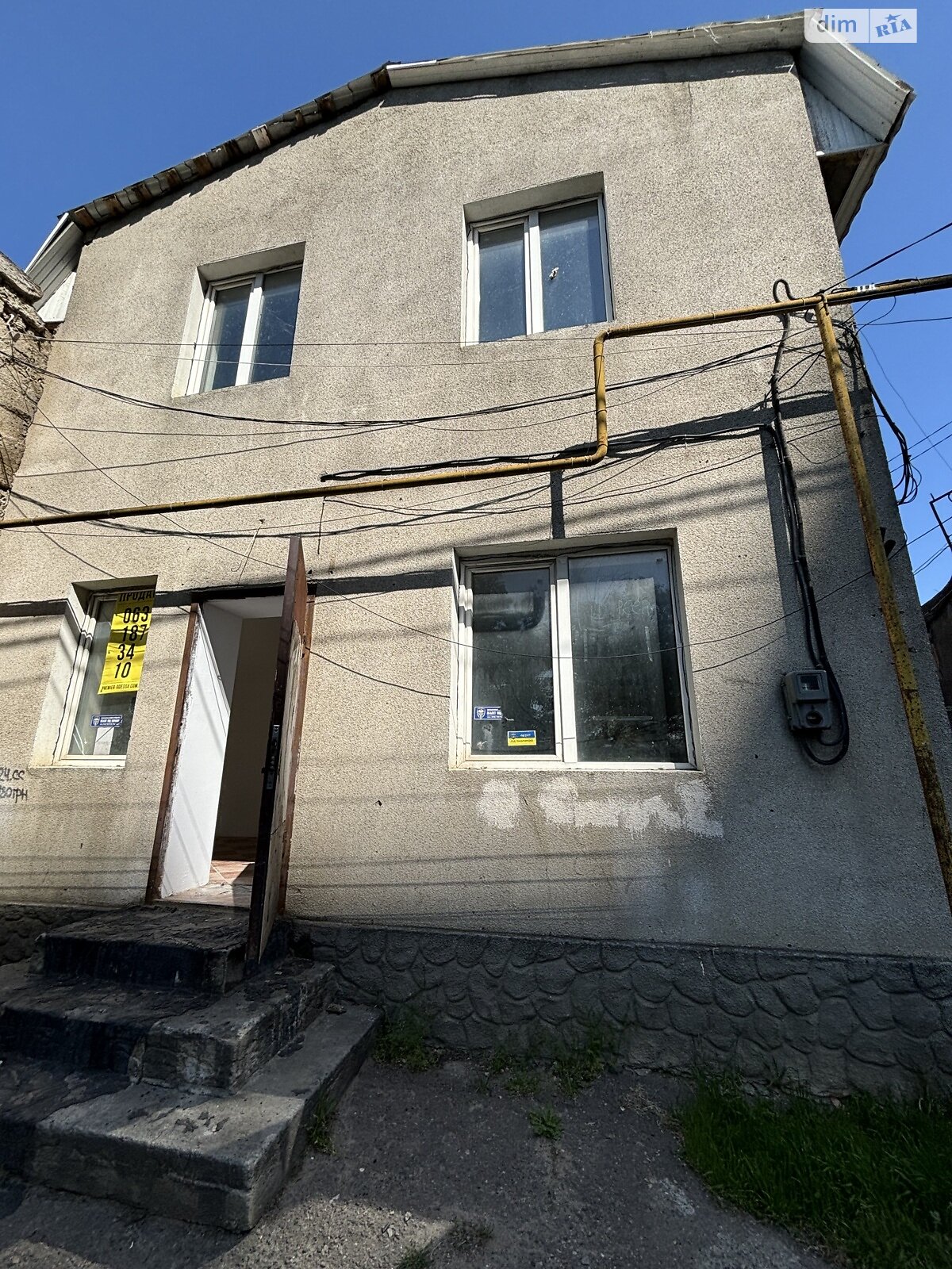 Продаж трикімнатної квартири в Одесі, на вул. Балківська, район Молдаванка фото 1