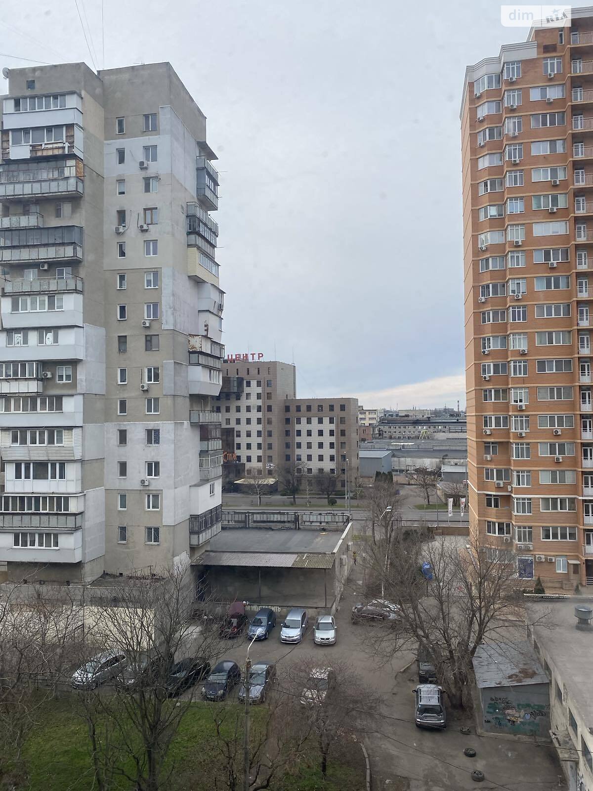 Продаж двокімнатної квартири в Одесі, на вул. Балківська, район Молдаванка фото 1 Продаж двокімнатної квартири в Одесі, на вул. Балківська, район Молдаванка фото 1