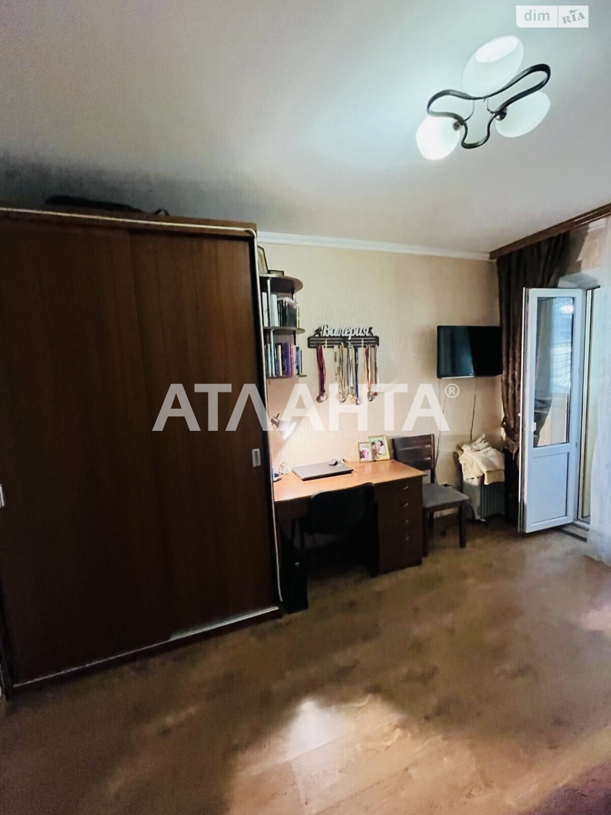Продажа трехкомнатной квартиры в Одессе, на ул. Балковская, район Молдаванка фото 1 Продажа трехкомнатной квартиры в Одессе, на ул. Балковская, район Молдаванка фото 1