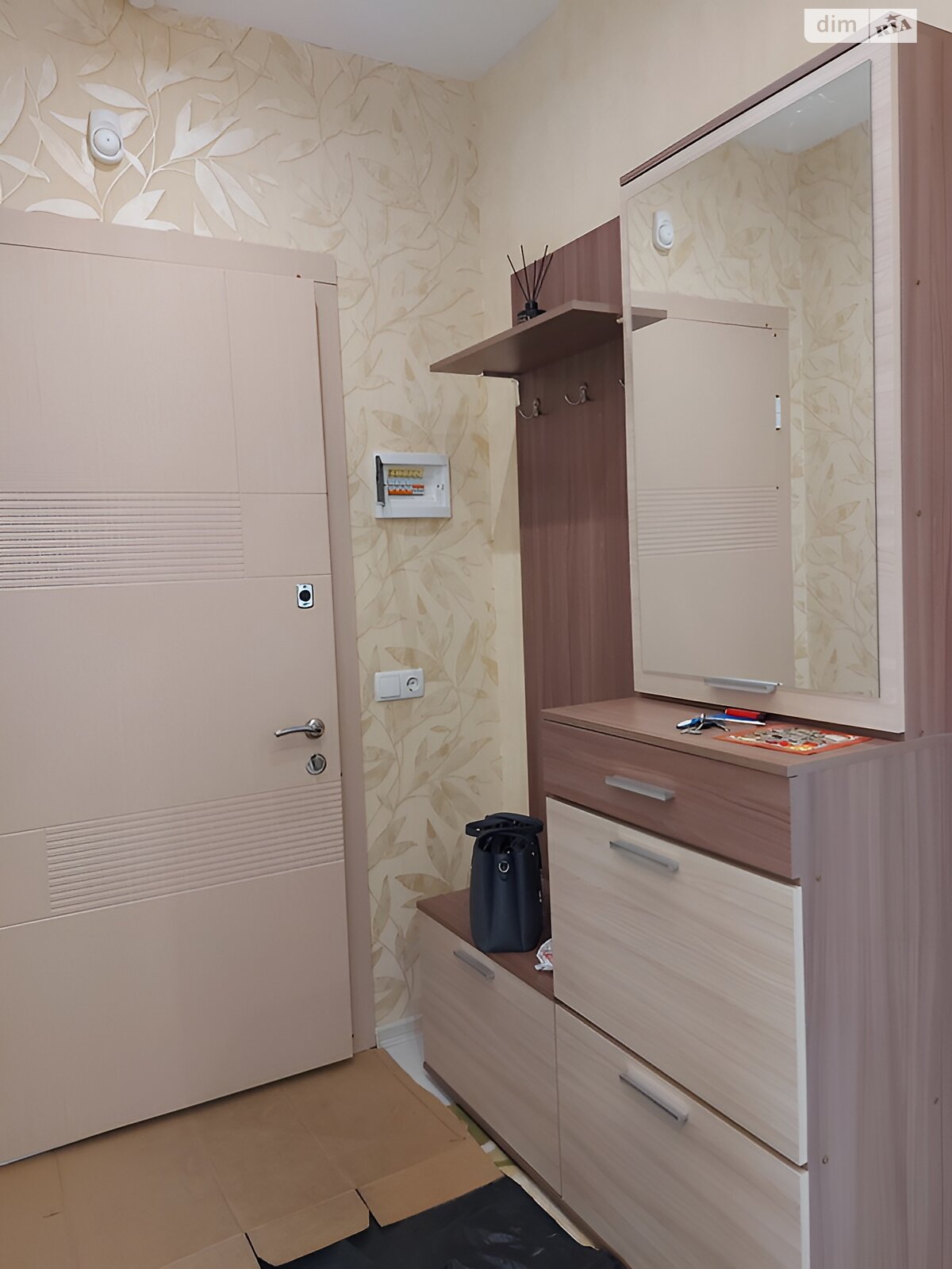 Продажа однокомнатной квартиры в Одессе, на ул. Балковская 137Г, район Молдаванка фото 1 Продажа однокомнатной квартиры в Одессе, на ул. Балковская 137Г, район Молдаванка фото 1