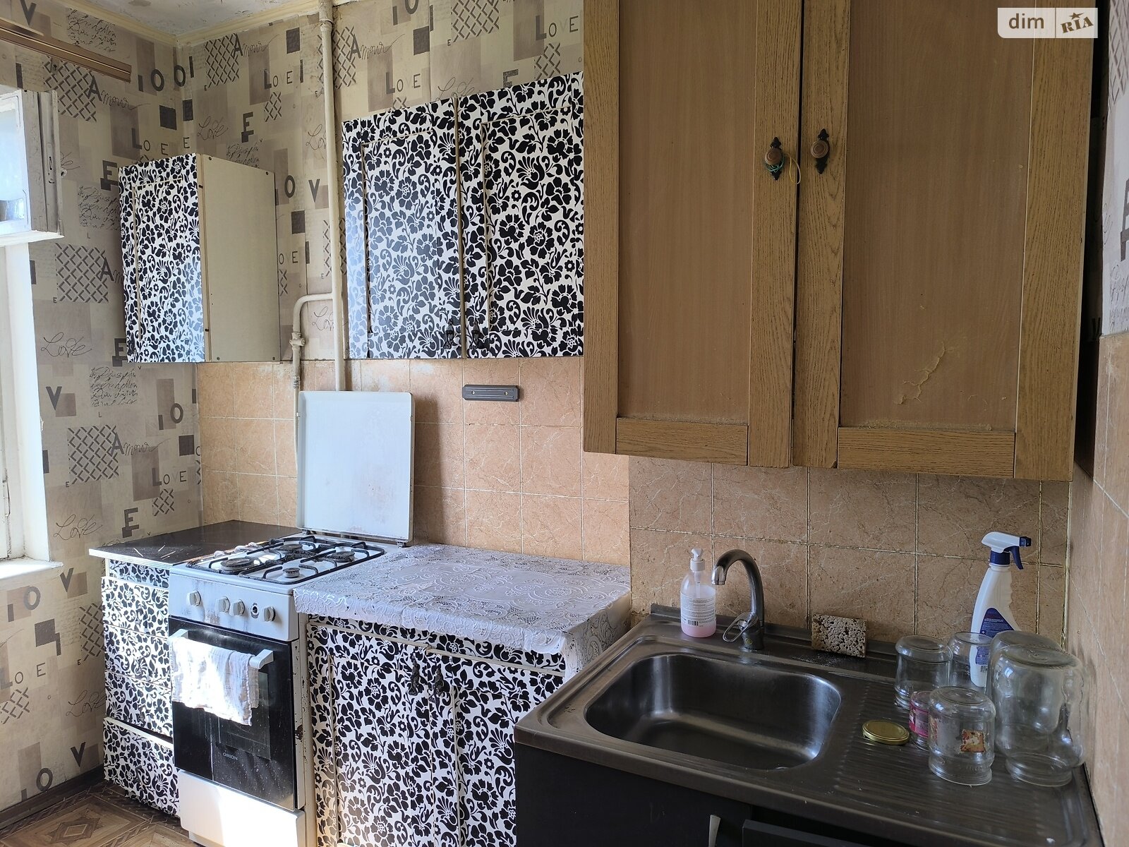 Продаж двокімнатної квартири в Одесі, на вул. Балківська 143, район Молдаванка фото 1 Продаж двокімнатної квартири в Одесі, на вул. Балківська 143, район Молдаванка фото 1