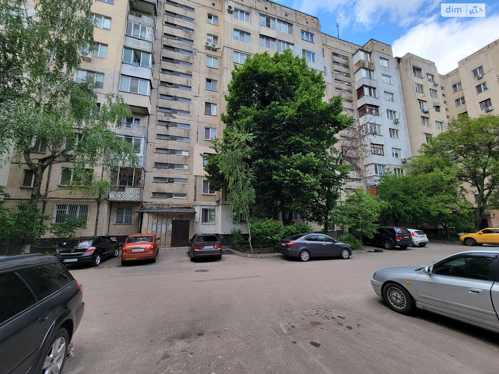 Продажа двухкомнатной квартиры в Одессе, на ул. Балковская, район Молдаванка фото 1 Продажа двухкомнатной квартиры в Одессе, на ул. Балковская, район Молдаванка фото 1