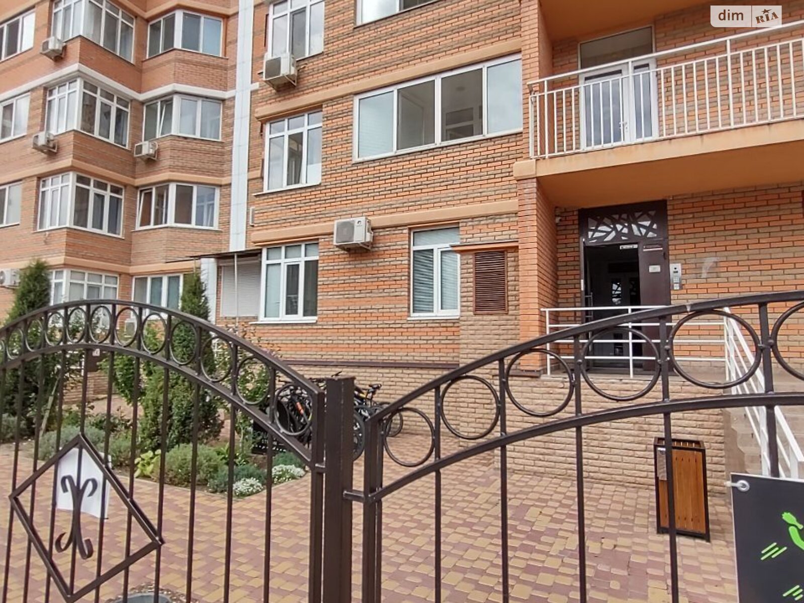 Продажа однокомнатной квартиры в Одессе, на ул. Балковская 137Г, район Молдаванка фото 1 Продажа однокомнатной квартиры в Одессе, на ул. Балковская 137Г, район Молдаванка фото 1