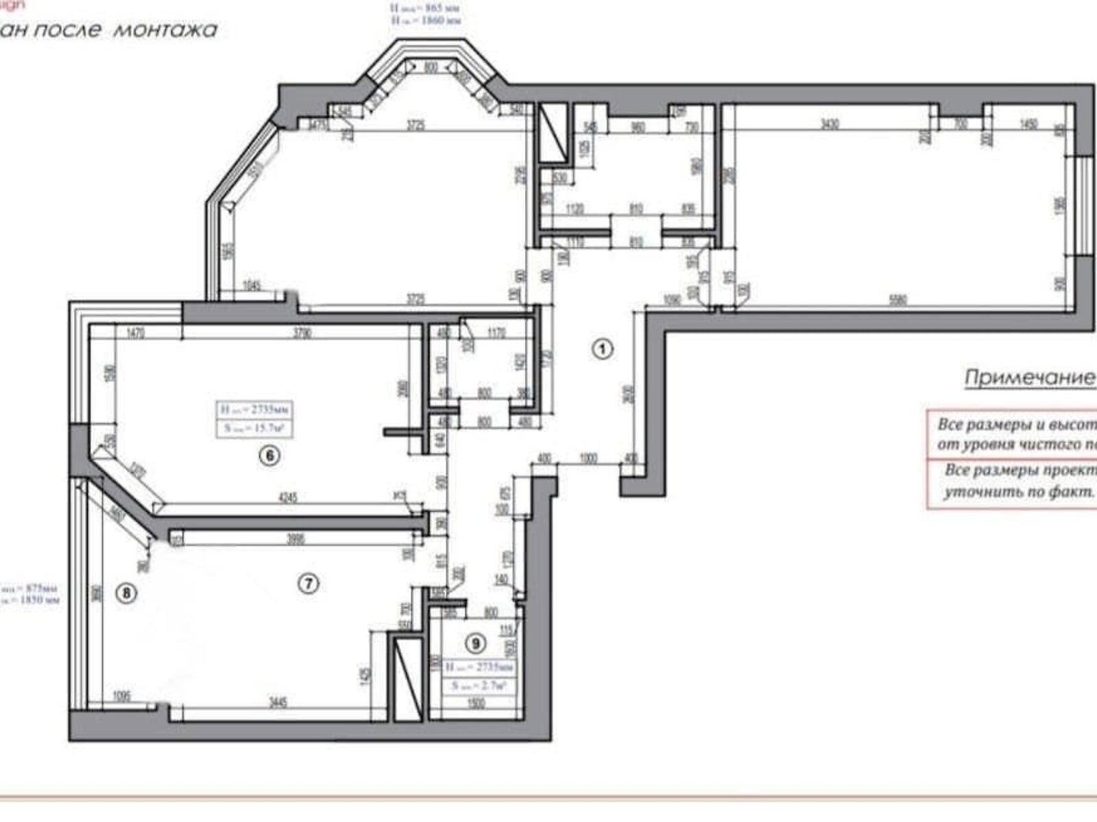 Продажа трехкомнатной квартиры в Одессе, на ул. Балковская 137Г, район Молдаванка фото 1 Продажа трехкомнатной квартиры в Одессе, на ул. Балковская 137Г, район Молдаванка фото 1