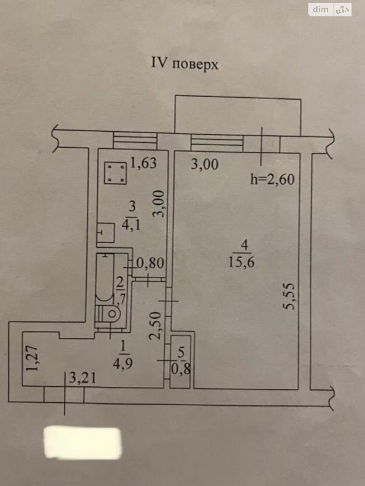 Продаж однокімнатної квартири в Одесі, на вул. Богдана Хмельницького, район Молдаванка фото 1