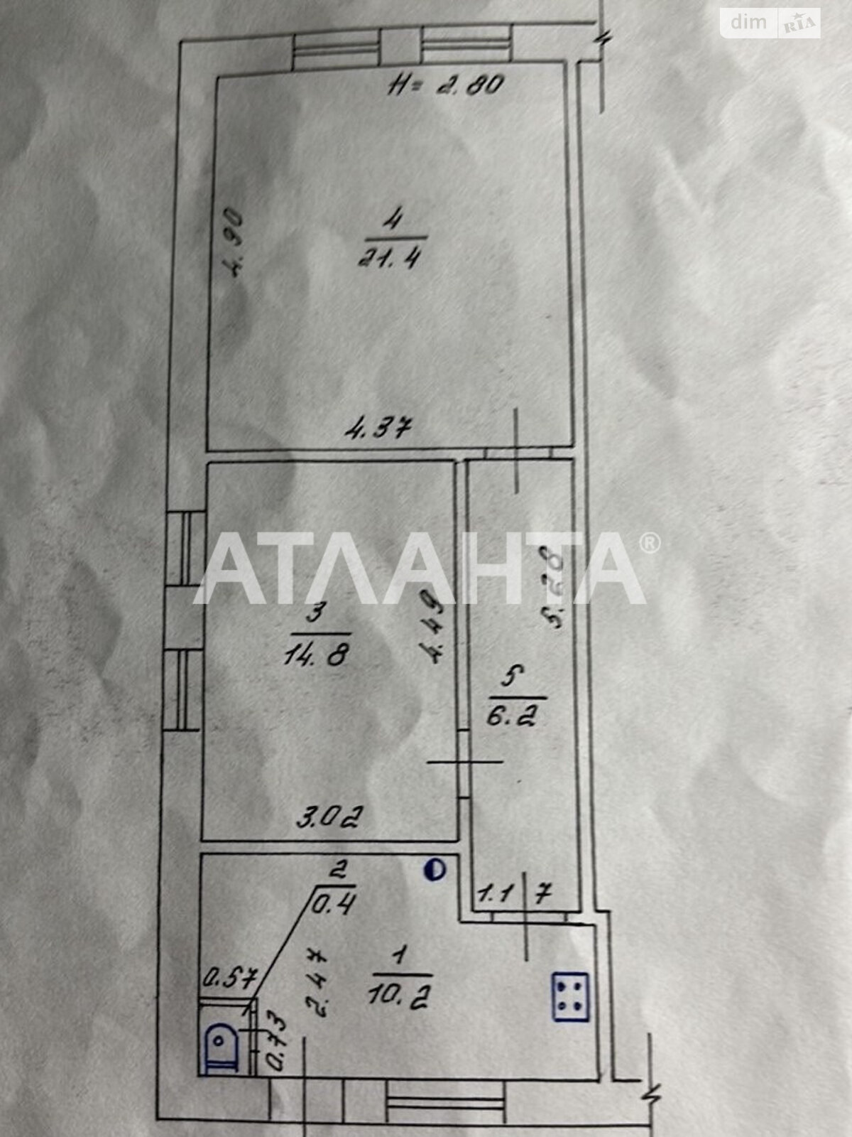 Продажа двухкомнатной квартиры в Одессе, на ул. Богдана Хмельницкого, район Молдаванка фото 1