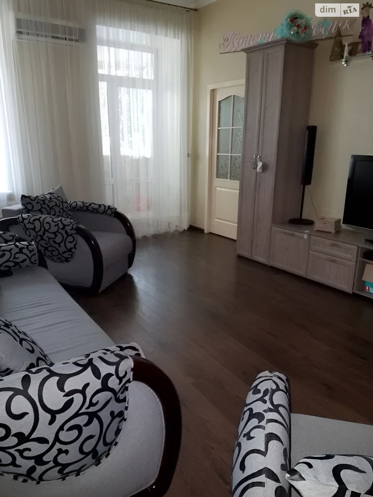 Продаж трикімнатної квартири в Одесі, на вул. Богдана Хмельницького 31, район Молдаванка фото 1 Продаж трикімнатної квартири в Одесі, на вул. Богдана Хмельницького 31, район Молдаванка фото 1