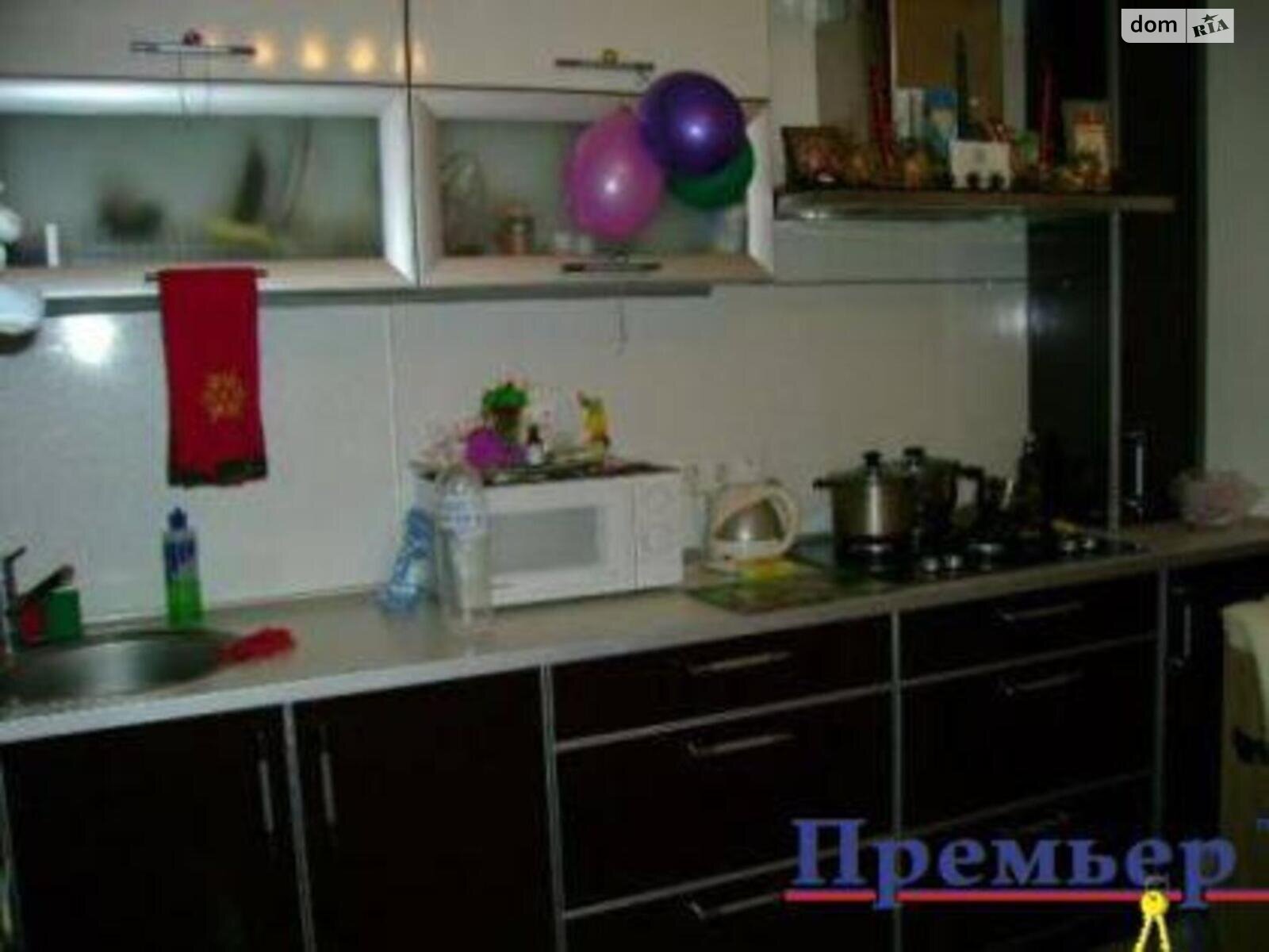 Продажа двухкомнатной квартиры в Одессе, на ул. Болгарская 42, район Молдаванка фото 1