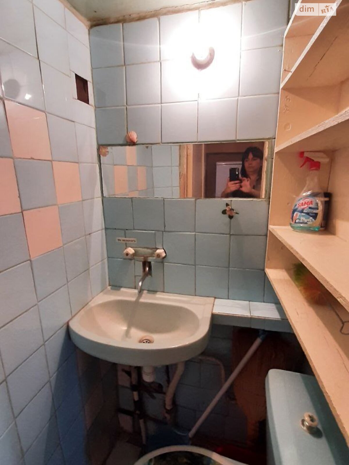 Продаж двокімнатної квартири в Одесі, на вул. Болгарська, район Молдаванка фото 1 Продаж двокімнатної квартири в Одесі, на вул. Болгарська, район Молдаванка фото 1